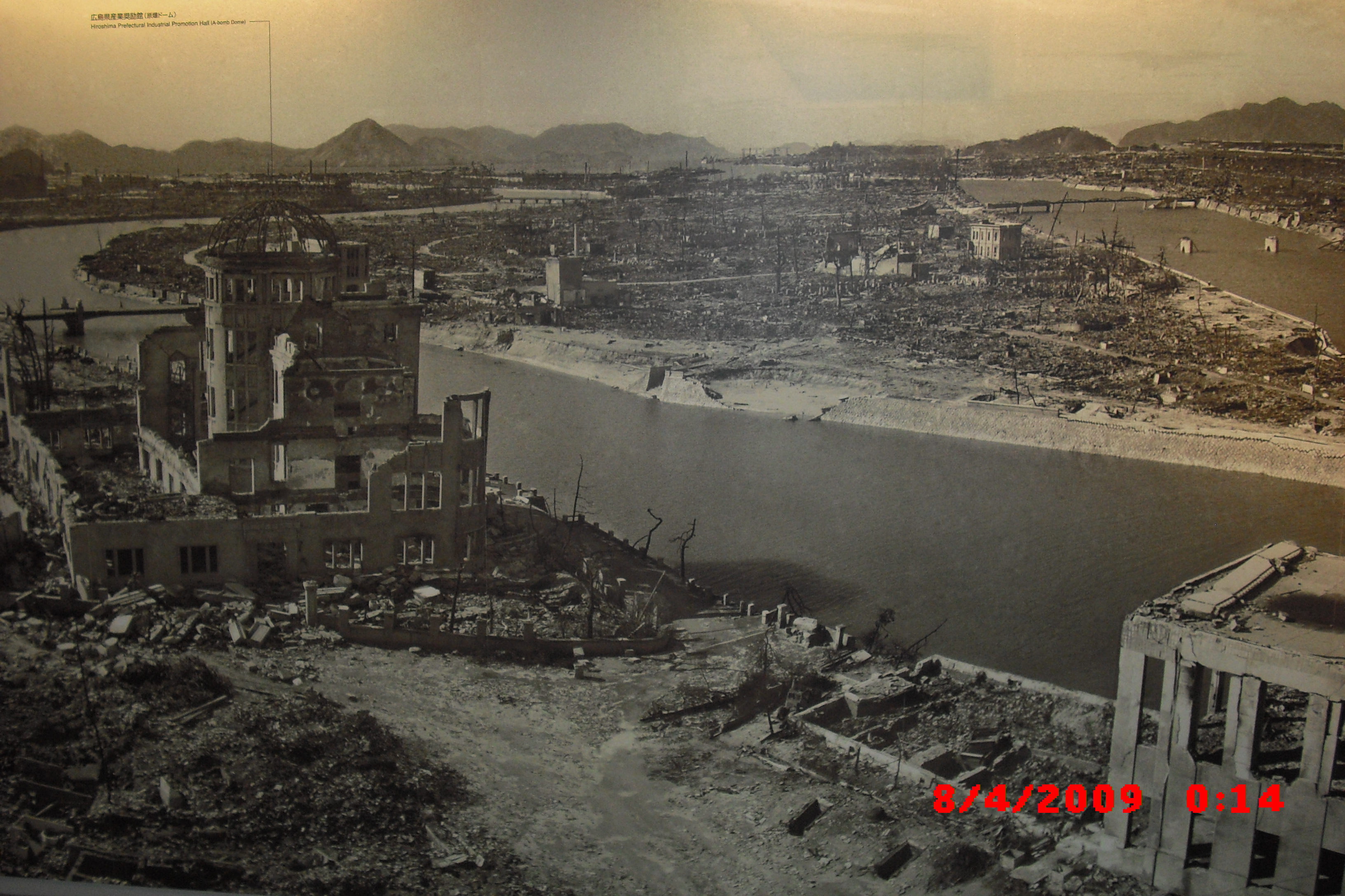 Photo in the Hiroshima Peace Museum showing the devastation after the bombing