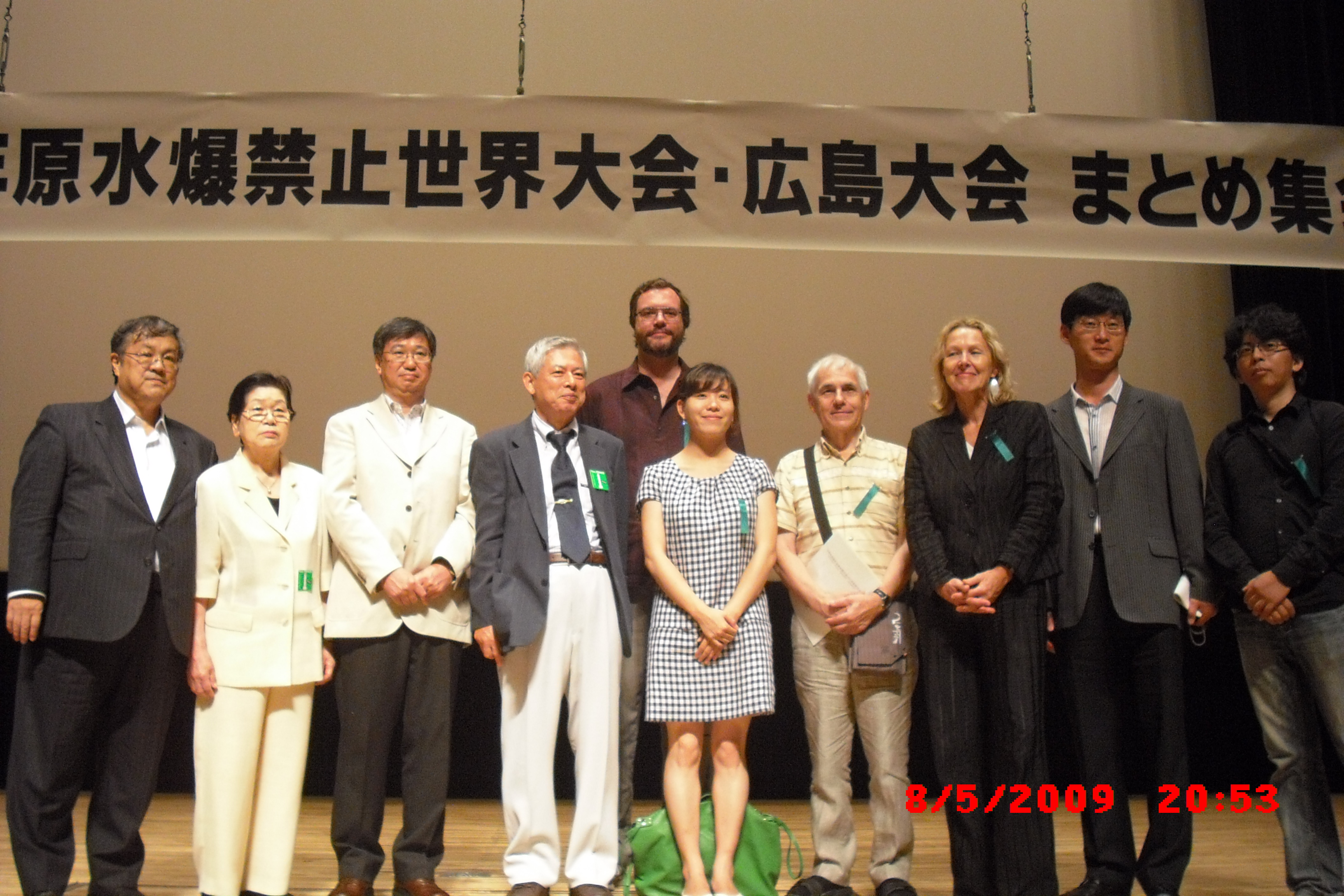CIMG0312 Peace Action Executive Director Kevin Martin (the tall guy in the back) with other international guests at our sister peace group GENSUIKIN's conference