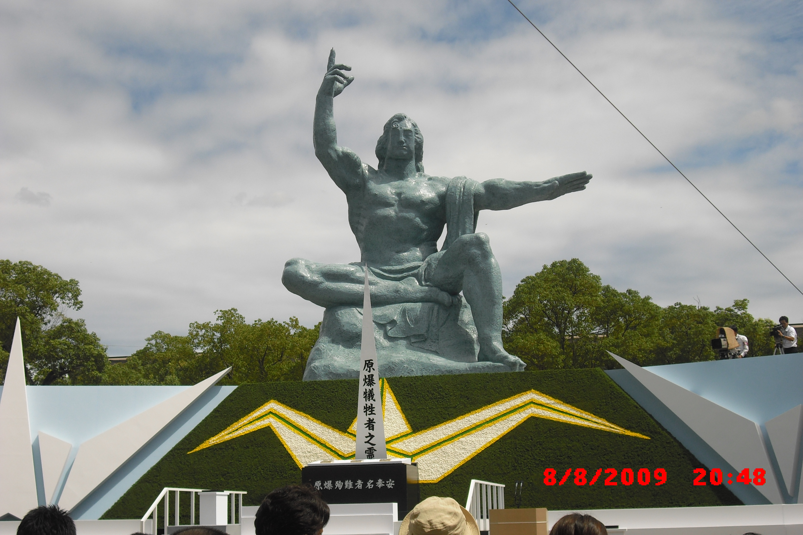 Dramatic statue at the official city ceremony site in Nagasaki