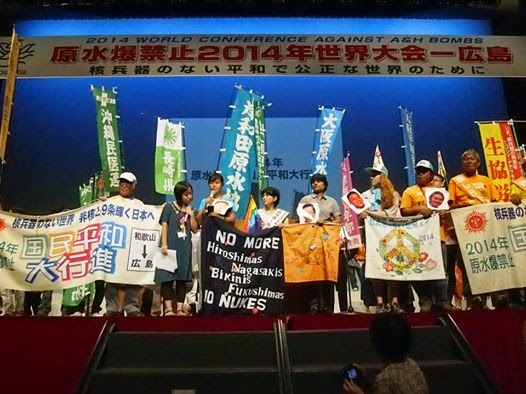 2014 World Conference in Nagasaki closing ceremony.