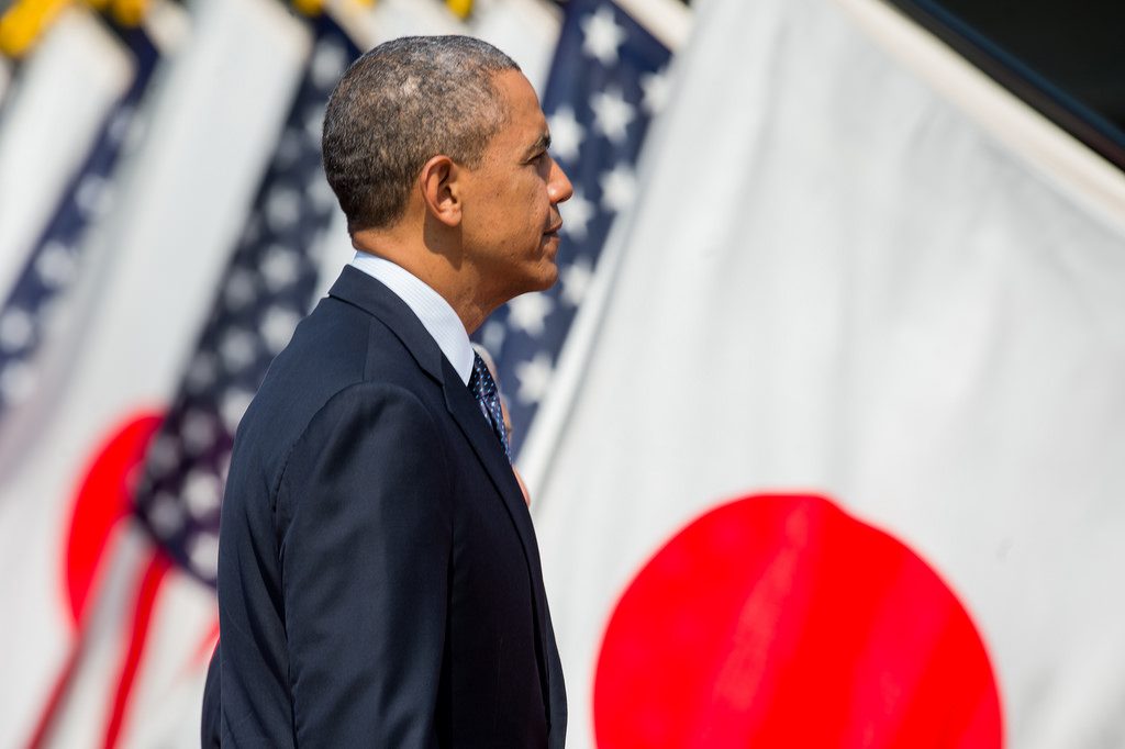 New York Times - Obama to Be First Sitting President to Visit Hiroshima