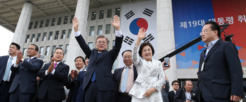 CommonDreams.org - Diplomacy, Hope, and Inspiration in Korea