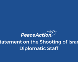 Statement on killing of Israeli Diplomatic Staff