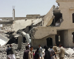 Failing to Override Trump on Yemen, Congress Must Keep Pushing
