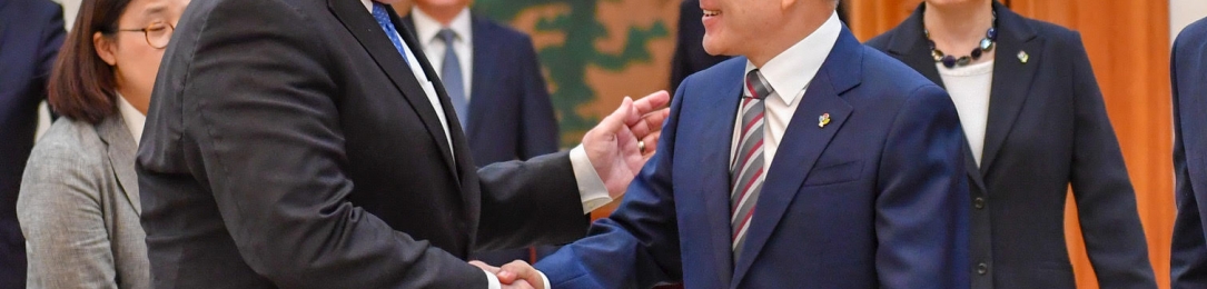 The Nation – Why Are Democrats Trying to Torpedo the Korea Peace Talks?